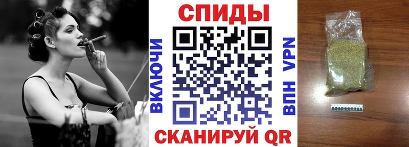 БУТИРАТ оксибутират  Ялта 
