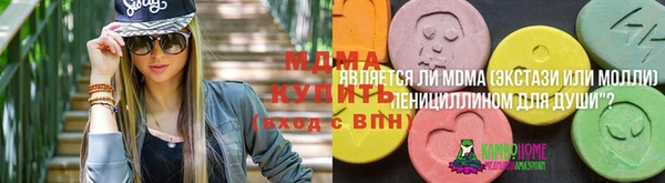 прущая мука Надым