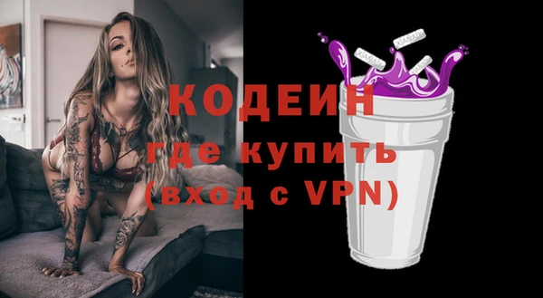 каннабис Навашино