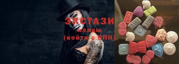 прущая мука Надым