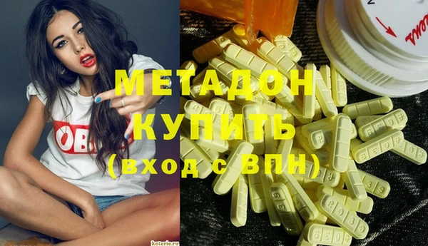 круглые Михайловка