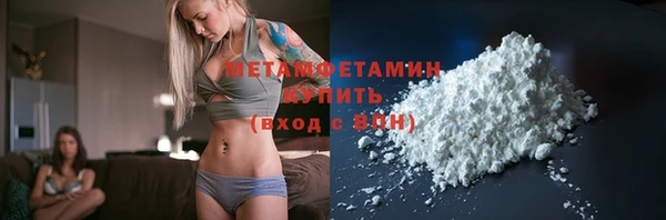 прущая мука Надым