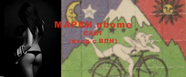 прущая мука Надым