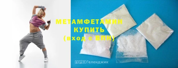 стафф Наволоки
