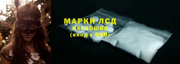 дживик Вязники