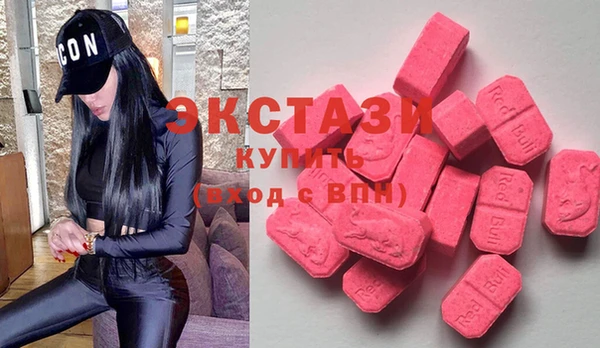 каннабис Навашино