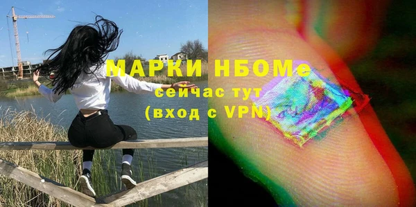 герыч Михайлов
