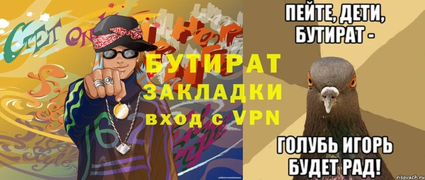 МДПВ Вяземский