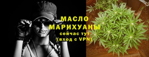 стафф Наволоки