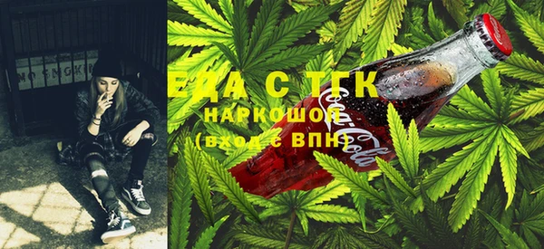 прущая мука Надым
