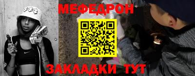 кокс Изобильный