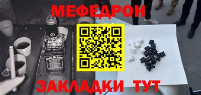 кокс Изобильный