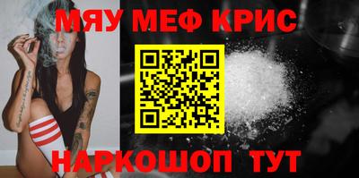 кокс Изобильный