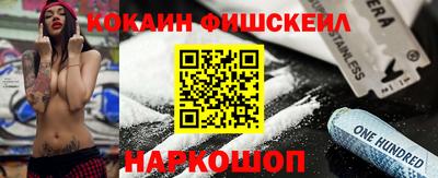 бошки Ирбит
