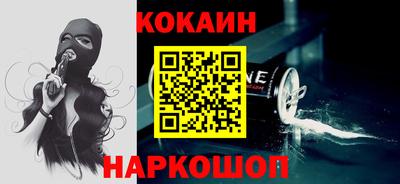 амф Ипатово