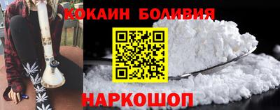 бошки Ирбит