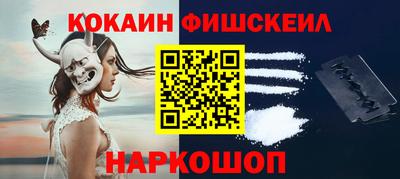 бошки Ирбит