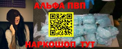 бошки Ирбит