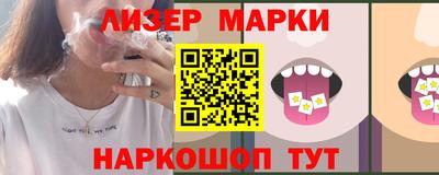 бошки Ирбит