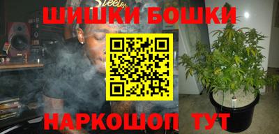 амф Ипатово
