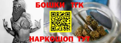 кокс Изобильный