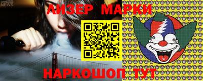 альфа пвп Бузулук