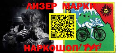 кокс Изобильный