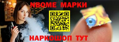 хмурый Абинск
