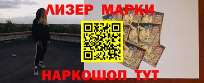 амф Ипатово