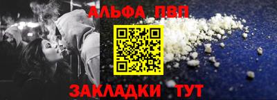 бошки Ирбит