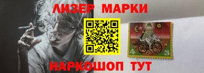 амф Ипатово