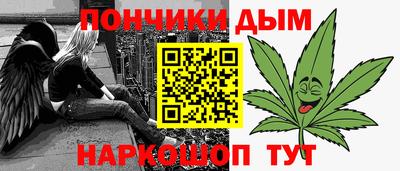 меф VHQ Бугуруслан