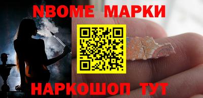 меф VHQ Бугуруслан