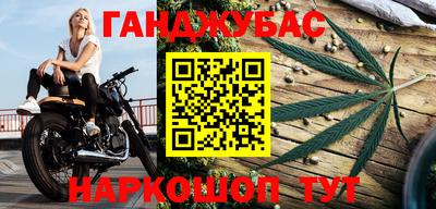 амф Ипатово