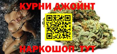кокс Изобильный