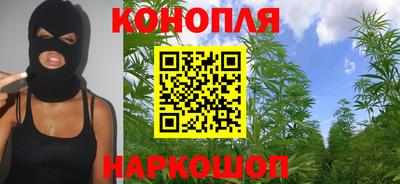 бошки Ирбит