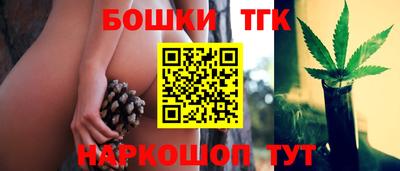 дживик Будённовск