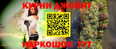 меф VHQ Бугуруслан