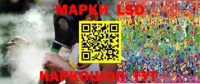 дживик Будённовск