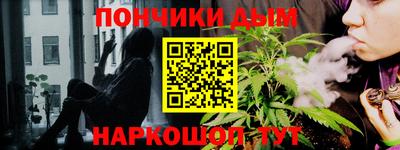 дживик Будённовск