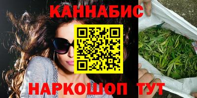 амф Ипатово