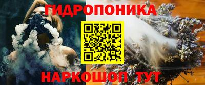 кокс Изобильный