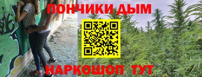 кокс Изобильный