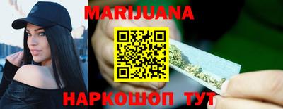 дживик Будённовск