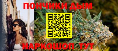 бошки Ирбит