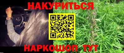 бошки Ирбит