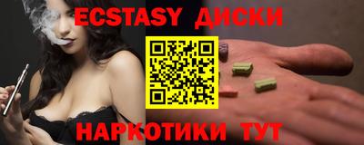 бошки Ирбит