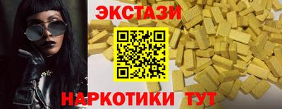 бошки Ирбит