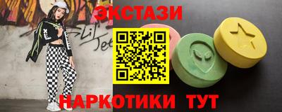 бошки Ирбит