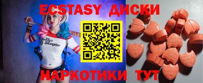 кокс Изобильный